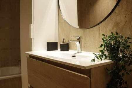 Apartamenticos 98 Appartement *
